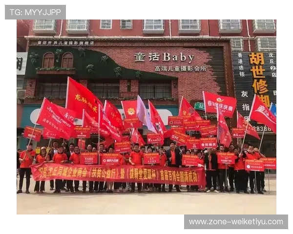 升博体育下载地址更新通知,确保用户第一时间获取最新版本链接 升博体育下载地址更新通知,确保用户第一时间获取最新版本链接
