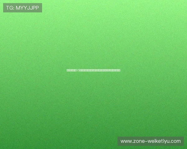 世界杯突尼斯VS荷兰比赛进球数预测,结合历史数据和球队状态的详细分析 世界杯突尼斯VS荷兰比赛进球数预测,结合历史数据和球队状态的详细分析