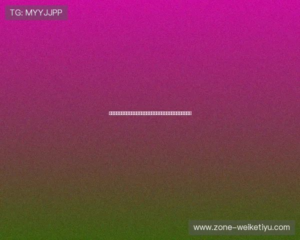 西班牙对佛得角阵型分析:评估两队在世界杯中的阵型优势与潜在战术漏洞 西班牙对佛得角阵型分析:评估两队在世界杯中的阵型优势与潜在战术漏洞